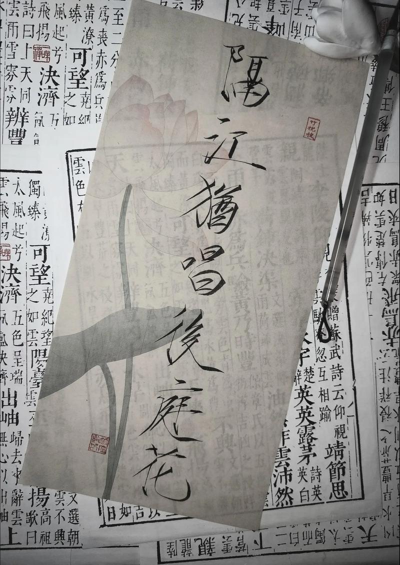 隔江犹唱后庭花gl