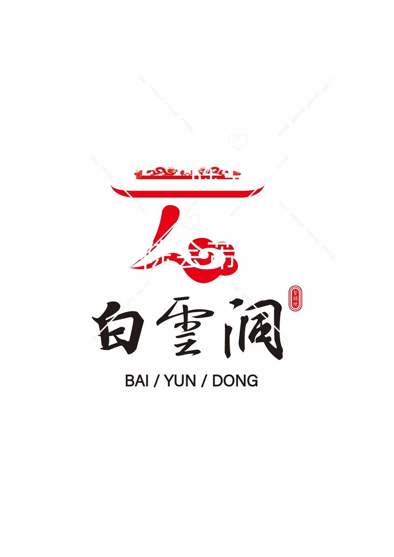 云栈洞