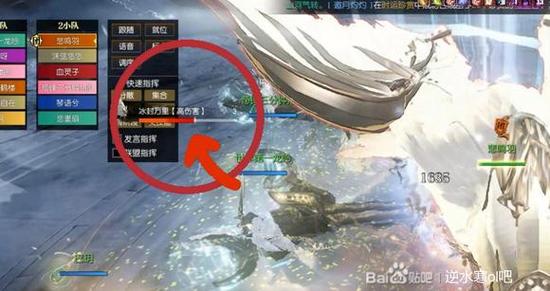 《逆水寒》老兵服修罗诡狱怎么打老兵服修罗诡狱单人攻略