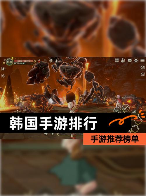 【韩服手游排行榜】游戏推荐不容错过的佳作