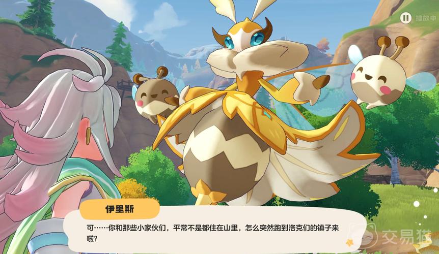 洛克王国世界手游最新版