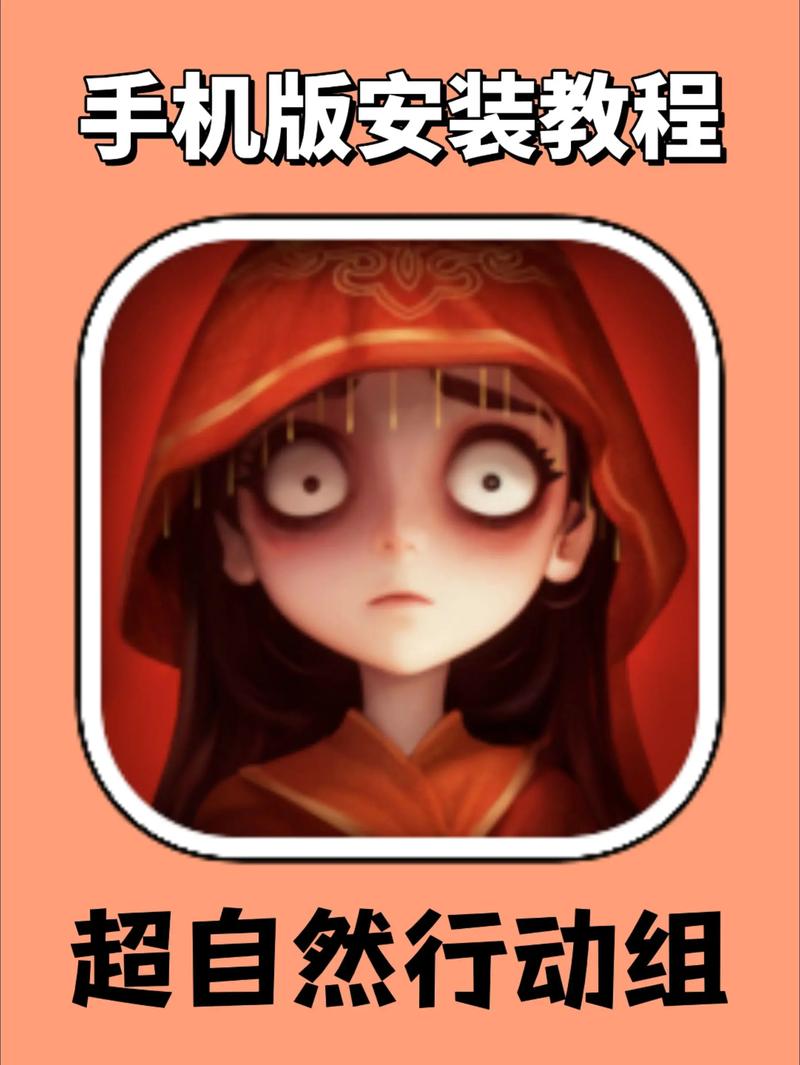 超自然行动组官网