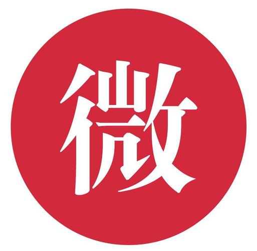 微图