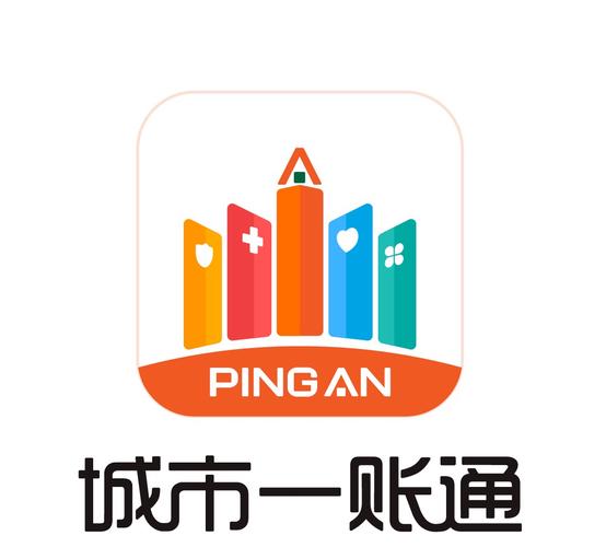 一账通