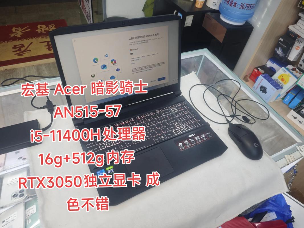 宏基笔记本显卡驱动