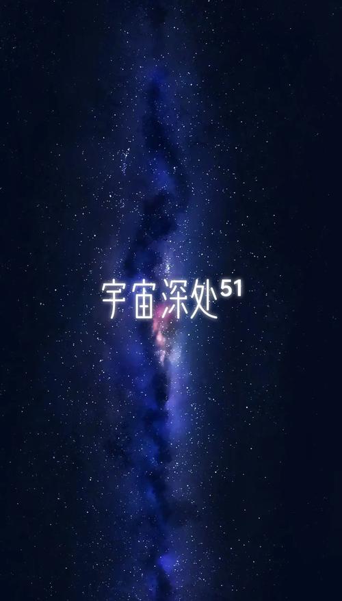 磁力星球手机版