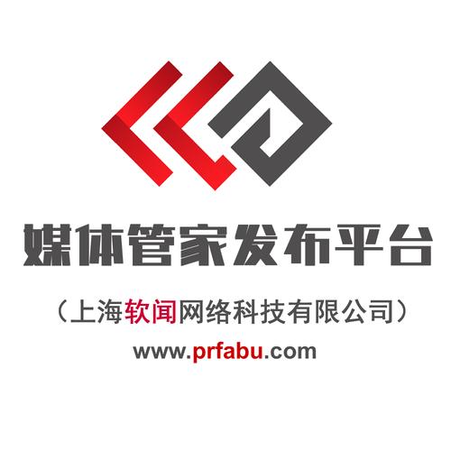 新媒体管家