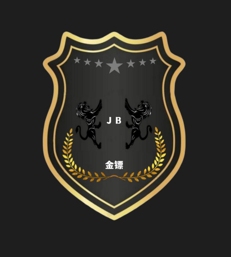 押镖