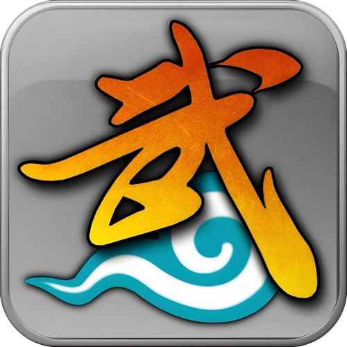 武林外传手游官网