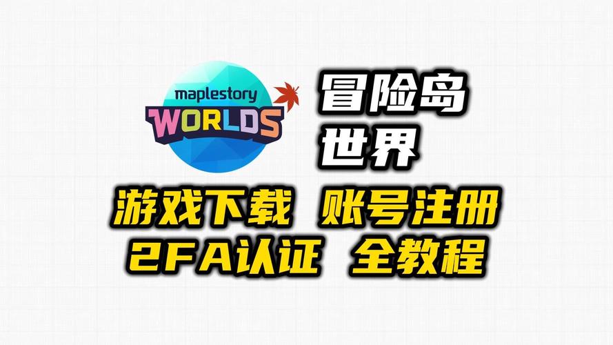 冒险游戏