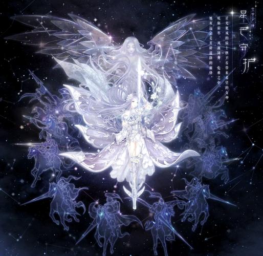 奇迹暖暖正版