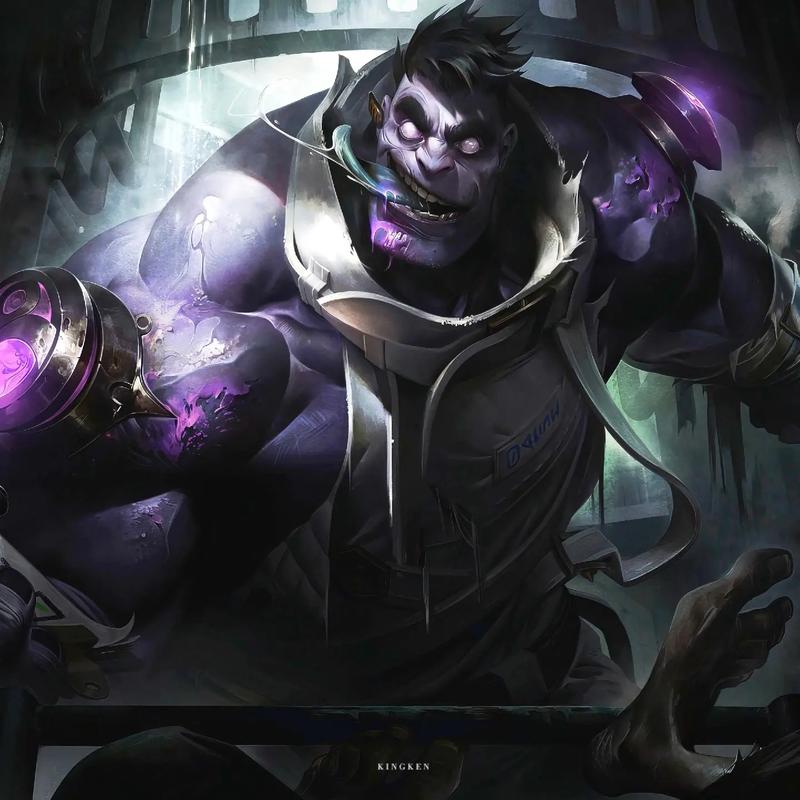 lol蒙多