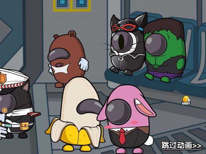 太空小兵冲冲冲游戏
