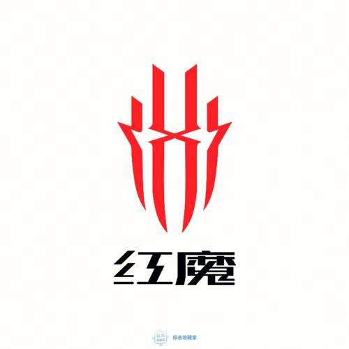 破魔