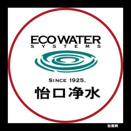 河水不洗船