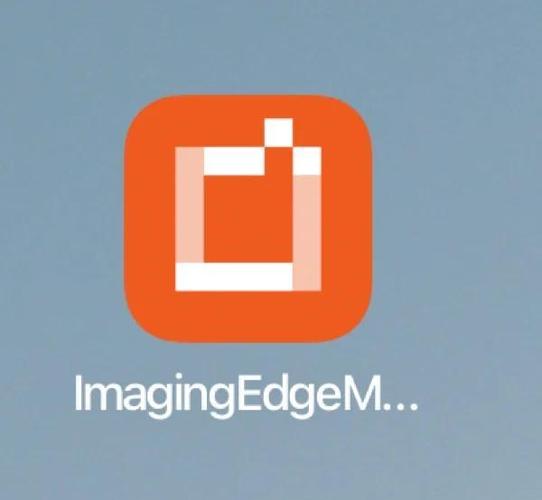muvizedge