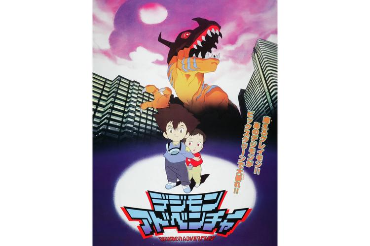 滚球兽的诞生