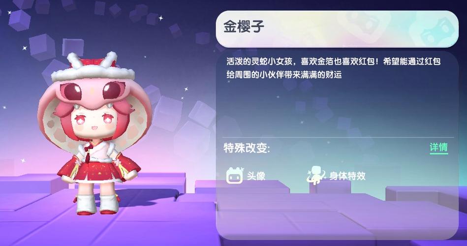 迷你世界2025最新版