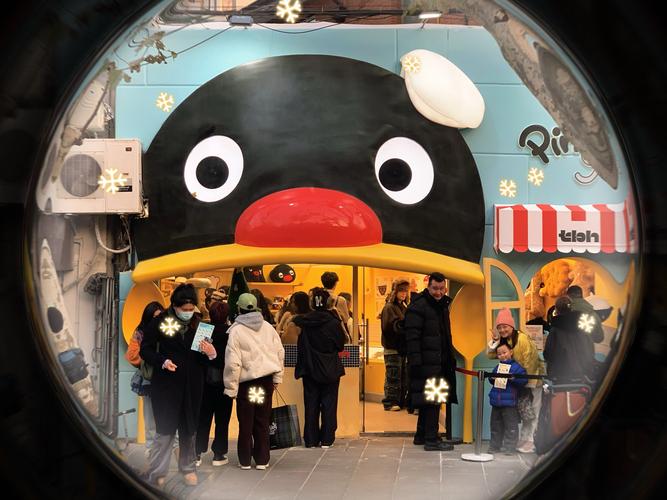企鹅餐厅