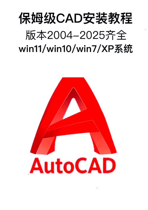 autocad官网