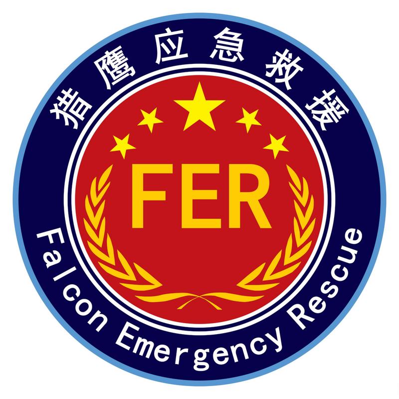 rescuepro