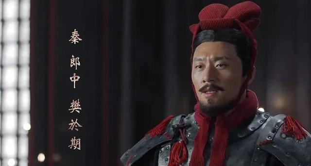 樊於期为什么叛秦