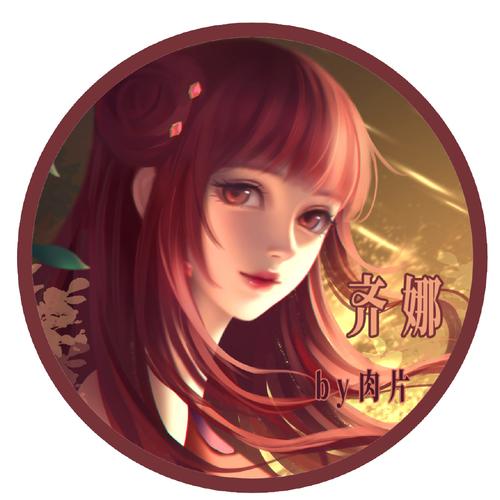 《浮生为卿歌》红楼梦中哪个是林黛玉的侍女