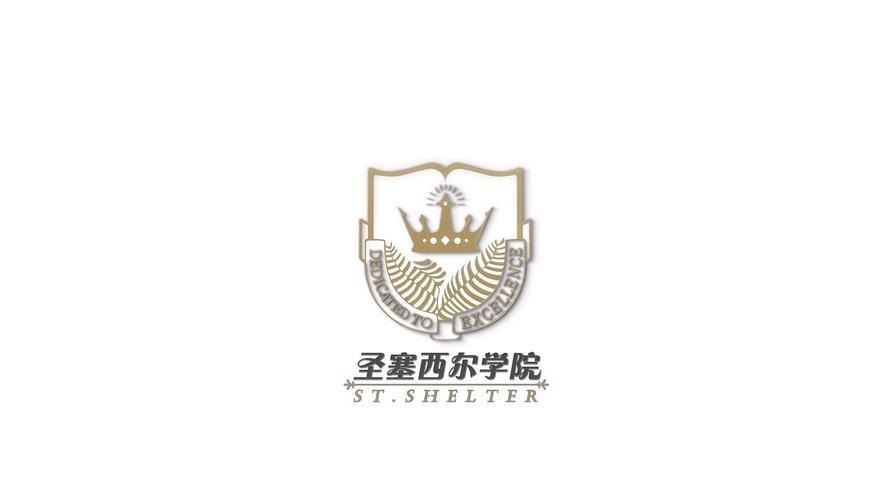 塞西尔