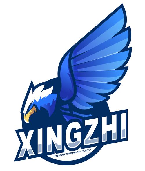 羽翼城