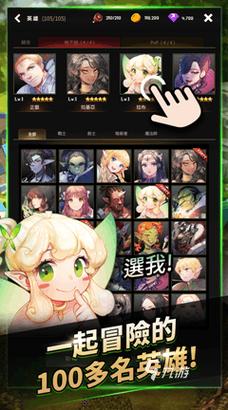魔兽手游2025热门推荐 魔兽手游2025人气排行榜一览