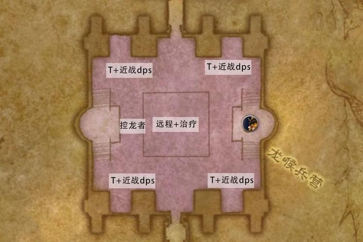 《魔兽世界怀旧服》BWL攻略大全bwl黑翼之巢全BOSS打法攻