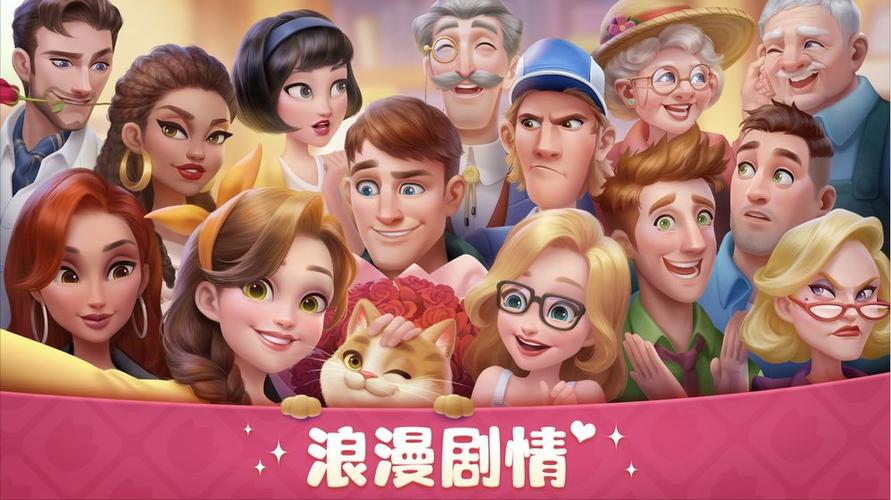 超级改造家无限星星版