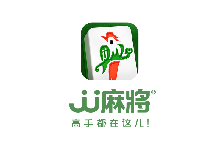 jj麻将