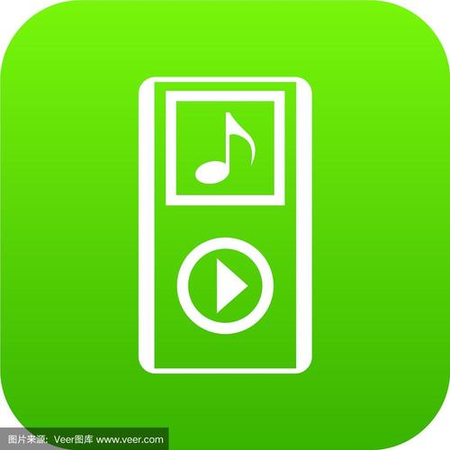 绿色音乐播放器app