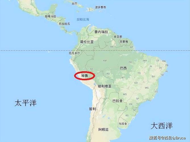 秘鲁地图位置世界地图
