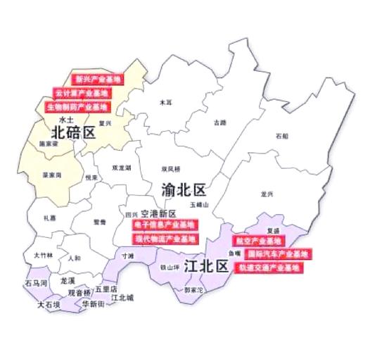 两江新区标准地图