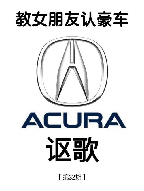 欧歌