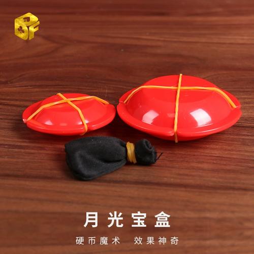 奇迹盒子