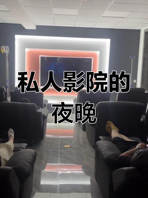 噜噜影院