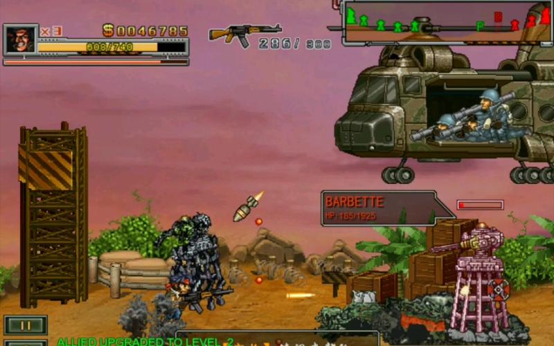 合金弹头突击队