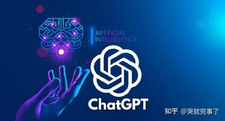 OpenAIgpt5.0(人工智能)官方版v1.1.1.5