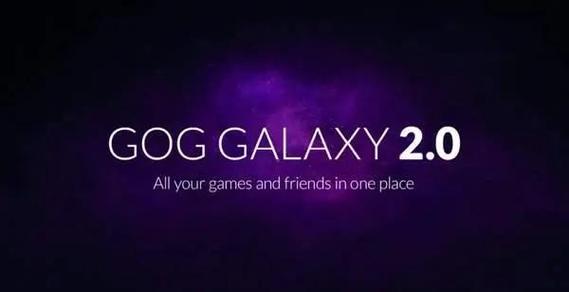 gog