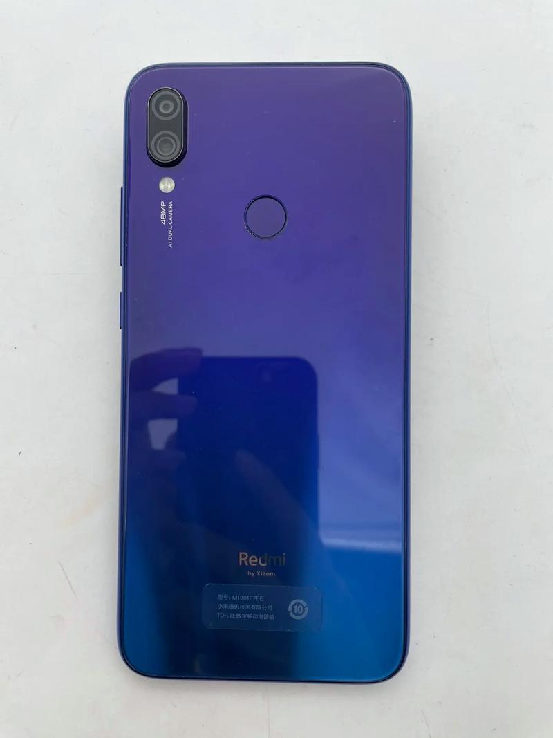 红米note7pro