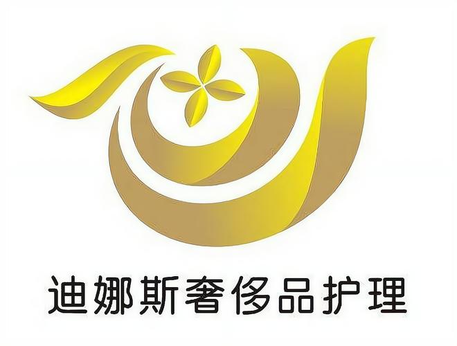 迪娜