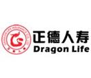 正德五十年