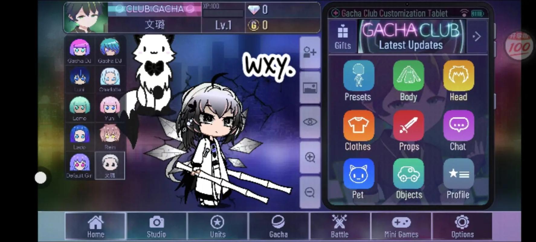 加查Nox