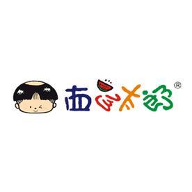 西瓜太郎