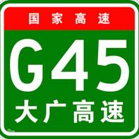 g475