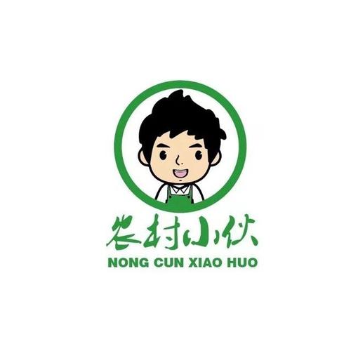 乡村少年