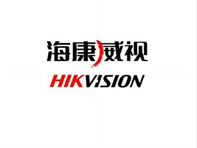 海康播放器